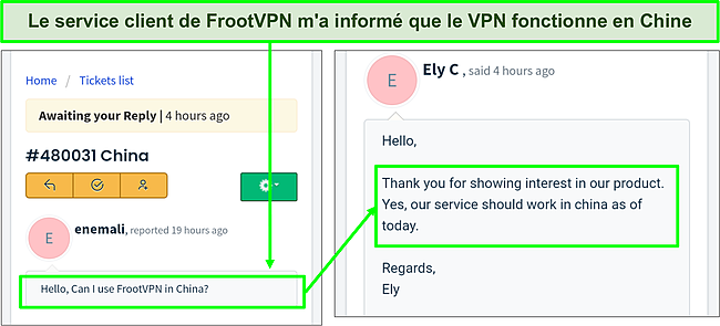 Capture d'écran confirmant que FrootVPN fonctionne en Chine.