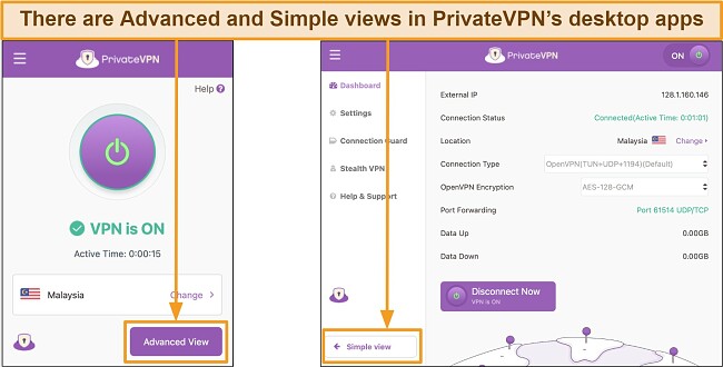 Screenshot of PrivateVPN's Simple and Advanced views