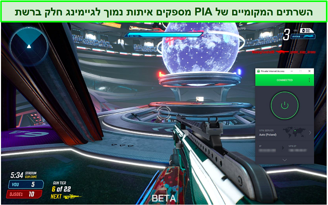 צילום מסך של PIA מחובר לשרת פולין בזמן משחק ב-Splitgate.