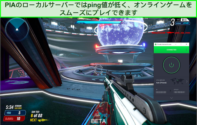 Splitgate のプレイ中にポーランドのサーバーに接続された PIA のスクリーンショット。