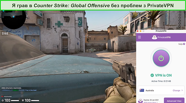 Знімок екрана гри Counter-Strike, коли PrivateVPN підключено до сервера в Австралії.