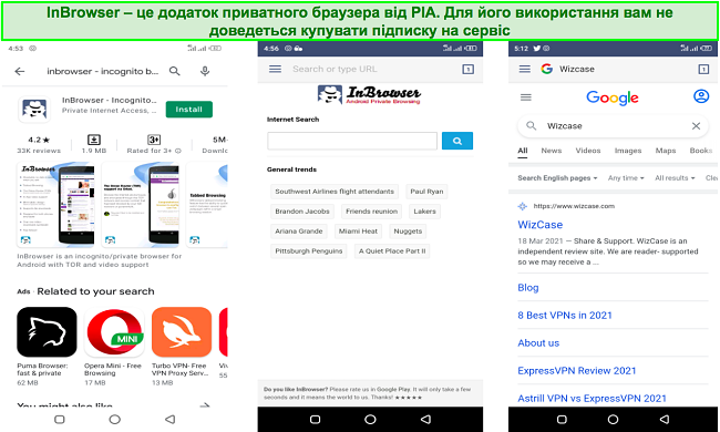 Знімок екрана програми InBrowser від PIA для Android