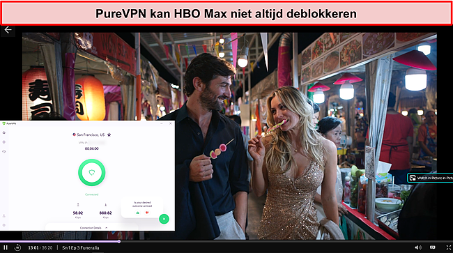 Screenshot van PureVPN die HBO Max deblokkeert.