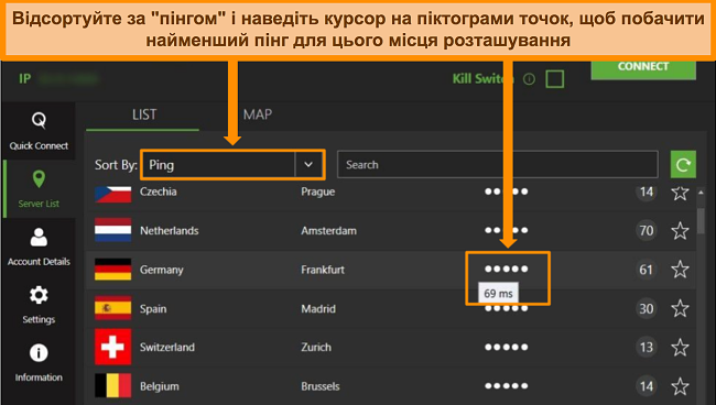 Знімок екрана зі списком серверів IPVanish у програмі Windows із виділенням серверів, відсортованих за пінгом, та найменшою доступною затримкою у цьому регіоні.