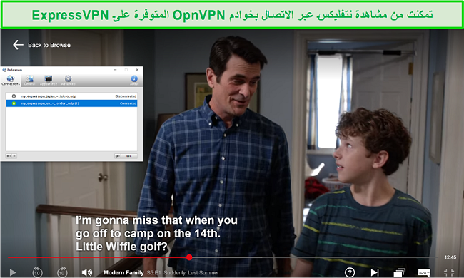 لقطة شاشة لـ Netflix متدفقة باستخدام Viscosity VPN عبر خوادم ExpressVPN's OpenVPN