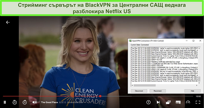 Екранна снимка на The Good Place на Netflix, докато BlackVPN е свързан към централния сървър за поточно предаване в САЩ чрез клиента OpenVPN