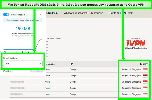 Στιγμιότυπο οθόνης των αποτελεσμάτων δοκιμής διαρροής DNS που δεν εμφανίζουν διαρροές ενώ είστε συνδεδεμένοι στο Opera VPN.