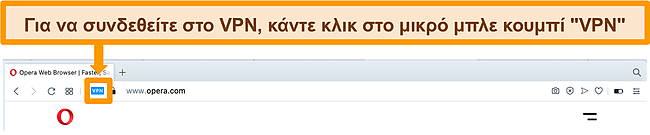 Στιγμιότυπο οθόνης της γραμμής αναζήτησης του Opera VPN.