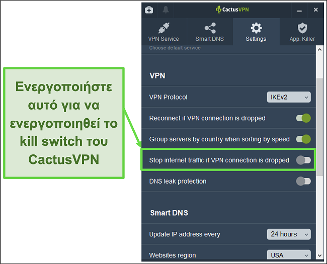 Στιγμιότυπο οθόνης που δείχνει πώς να ενεργοποιήσετε χειροκίνητα το διακόπτη kill του CactusVPN