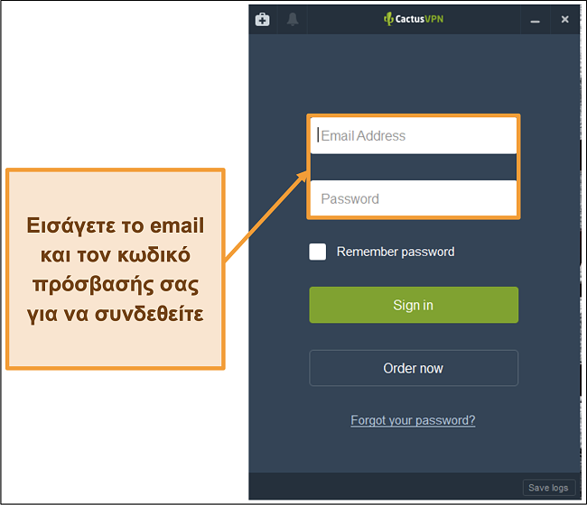 Στιγμιότυπο οθόνης που δείχνει την οθόνη σύνδεσης στον υπολογιστή-πελάτη CactusVPN