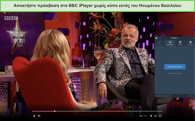 Στιγμιότυπο οθόνης του The Graham Norton Show με επιτυχία ροή στο BBC iPlayer με συνδεδεμένο το CactusVPN