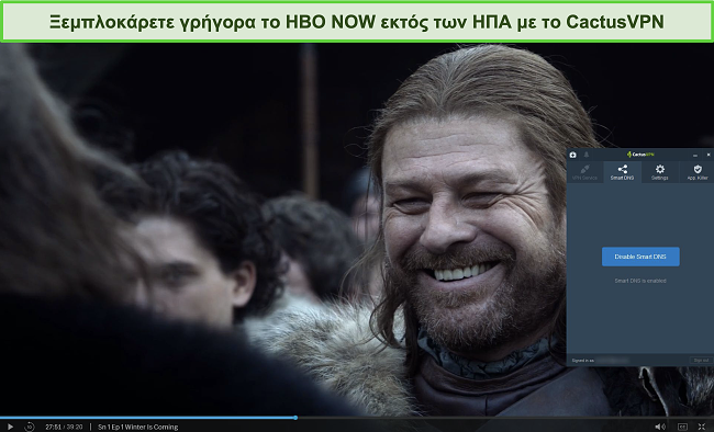 Στιγμιότυπο οθόνης του Game of Thrones σε ροή με επιτυχία στο HBO ΤΩΡΑ με συνδεδεμένο το CactusVPN