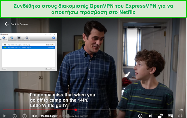 Στιγμιότυπο οθόνης του Netflix σε ροή με το Viscosity VPN μέσω των διακομιστών OpenVPN του ExpressVPN