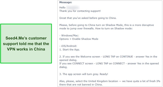 Screenshot of Seed4Me customer support response describing how to use Seed4Me VPN in China