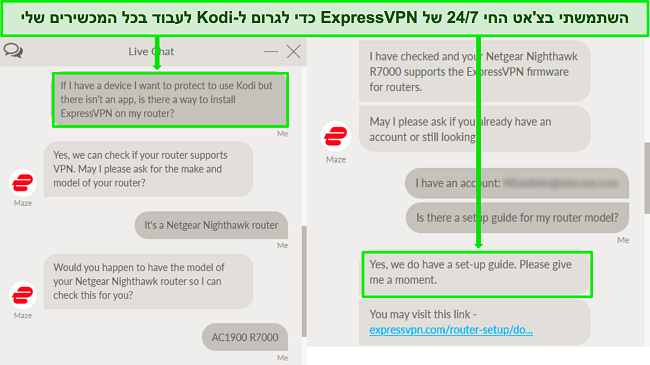 צילום מסך של החלפה עם תמיכת הצ'אט החי של ExpressVPN לגבי שימוש ב-ExpressVPN בנתב לעבודה עם Kodi