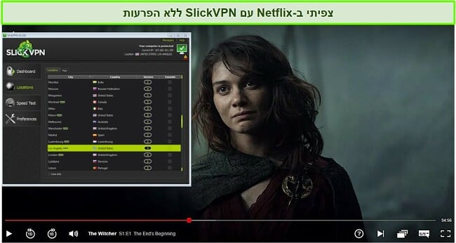 תמונת מסך של SlickVPN ביטול חסימת נטפליקס