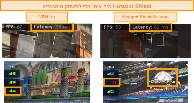 תמונת מסך של Call of Duty: Modern Warfare ו- Rocket League נבדקה להגדלת חביון כאשר הם מחוברים ל- Hotspot Shield VPN במחשב האישי.