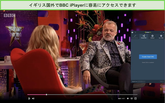 CactusVPNが接続されたBBCiPlayerで正常にストリーミングされたGrahamNortonShowのスクリーンショット