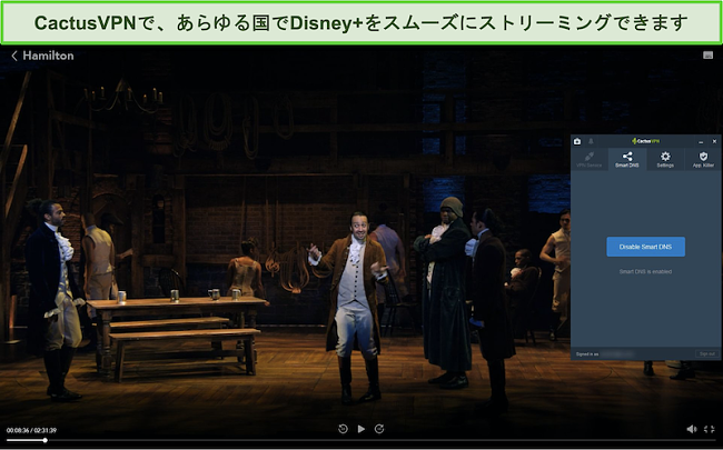 CactusVPNが接続されたDisney +で正常にストリーミングされたハミルトンのスクリーンショット