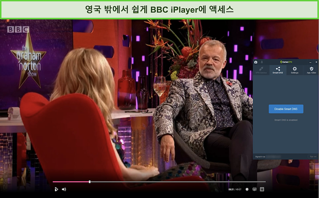 The Graham Norton Show의 스크린 샷이 CactusVPN이 연결된 BBC iPlayer에서 성공적으로 스트리밍 됨