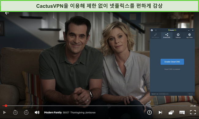 Modern Family가 CactusVPN이 연결된 Netflix에서 성공적으로 스트리밍하는 스크린 샷