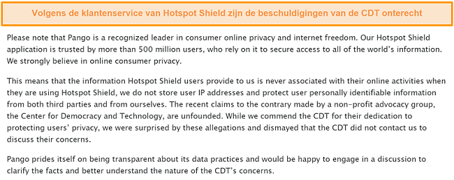 Schermafbeelding van het e-mailantwoord van Hotspot Shield op de vraag over het incident in 2017 waarbij de CDT een klacht indiende bij de FTC over de gegevensverzamelingspraktijken van Hotspot Shield.