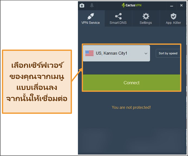 ภาพหน้าจอของอินเทอร์เฟซ CactusVPN แสดงเมนูแบบเลื่อนลงการเลือกเซิร์ฟเวอร์