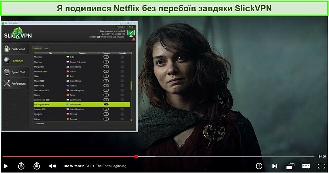 Знімок екрана розблокування SlickVPN Netflix