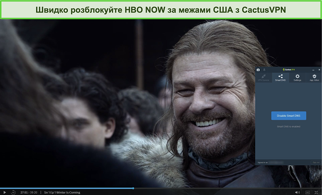 Знімок екрану гри престолів успішно транслюється на HBO NOW із підключеним CactusVPN