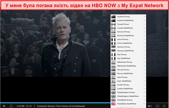 Знімок екрана My Expat Network, що розблоковує HBO ЗАРАЗ