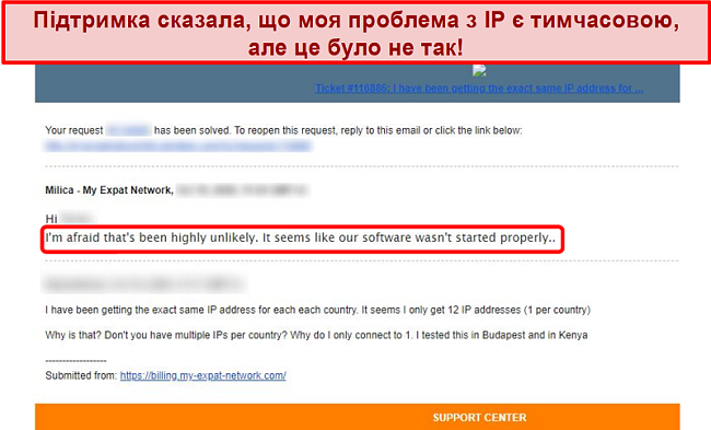 Знімок екрана відповіді електронної пошти My Expat Network із поясненням проблеми з IP-адресою