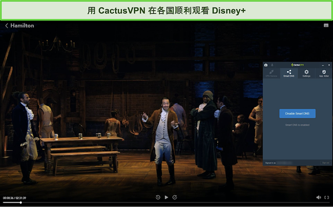 汉密尔顿在连接CactusVPN的情况下在迪士尼+上成功流式传输的屏幕截图