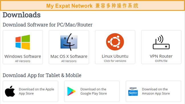 My Expat Network选择支持的平台的屏幕截图