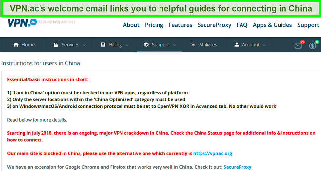 Screenshot of VPN.ac's website showing a page describing how to use the VPN in China