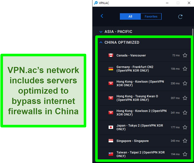 Screenshot of VPN.ac's UI showing its China-optimized server menu
