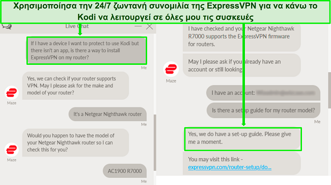 Στιγμιότυπο οθόνης μιας ανταλλαγής με την υποστήριξη ζωντανής συνομιλίας του ExpressVPN σχετικά με τη χρήση του ExpressVPN σε δρομολογητή για εργασία με το Kodi