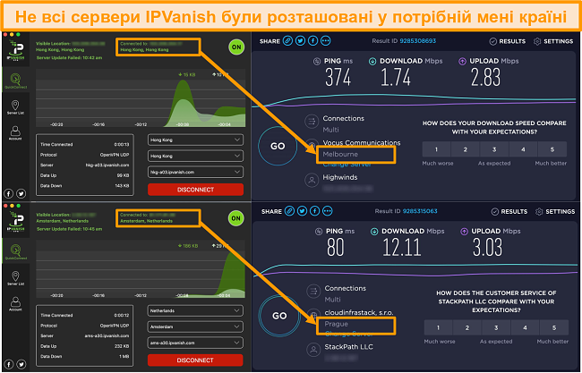 Screenshot of IPVanish app displaying incorrect server locations