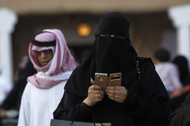 Access to Facebook Messenger in Saudi Arabia