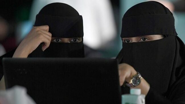 Saudi Cyber Laws