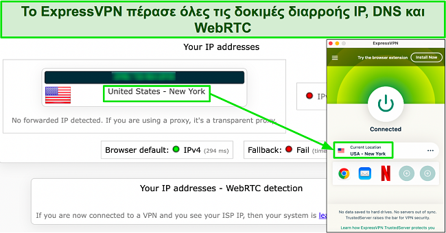 Εικόνα δοκιμής διαρροής που δείχνει ότι το ExpressVPN αποκρύπτει με επιτυχία την αρχική διεύθυνση IP του χρήστη