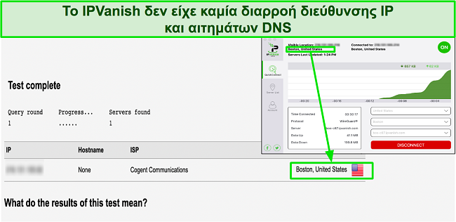 Εικόνα δοκιμής διαρροής που δείχνει ότι το IPVanish αποκρύπτει με επιτυχία την αρχική διεύθυνση IP του χρήστη