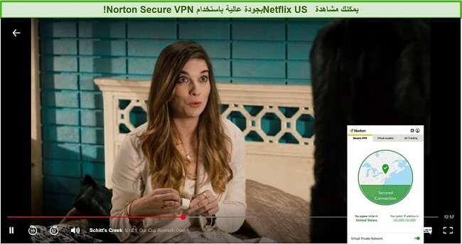 لقطة شاشة لـ Norton Secure VPN لإلغاء حظر Netflix بالولايات المتحدة وبث قناة Schitt's Creek