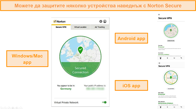 Снимки на приложенията на Norton Secure VPN за Windows, Mac, Android и iOS.