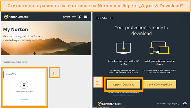 Снимки на Norton Secure VPNs My Norton и страници за изтегляне.