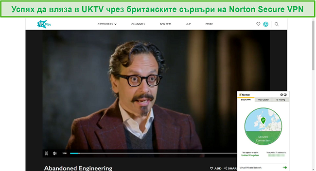 Екранна снимка на Norton Secure VPN, деблокираща UKTV и стрийминг на Abandoned Engineering.