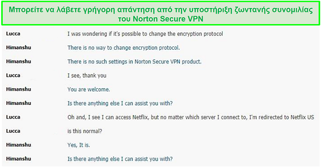 Στιγμιότυπο οθόνης μιας ζωντανής συνομιλίας με την υποστήριξη Norton Secure VPN.