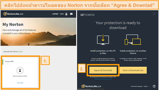 ภาพหน้าจอของ Norton Secure VPNs My Norton และหน้าดาวน์โหลด