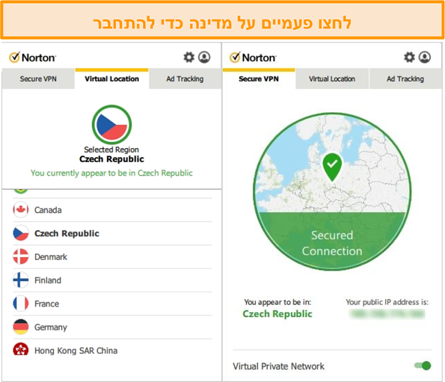 צילום מסך של Norton Secure VPN המחובר לשרת בצ'כיה.