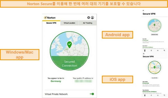 Norton Secure VPN Windows, Mac, Android 및 iOS 앱의 스크린 샷.