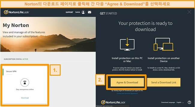 Norton Secure VPN 내 Norton 및 다운로드 페이지의 스크린 샷.